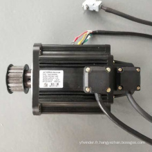 Sock Machine Servo Motor YMC Royaltec Yexiao DSM Brand Motor Motor